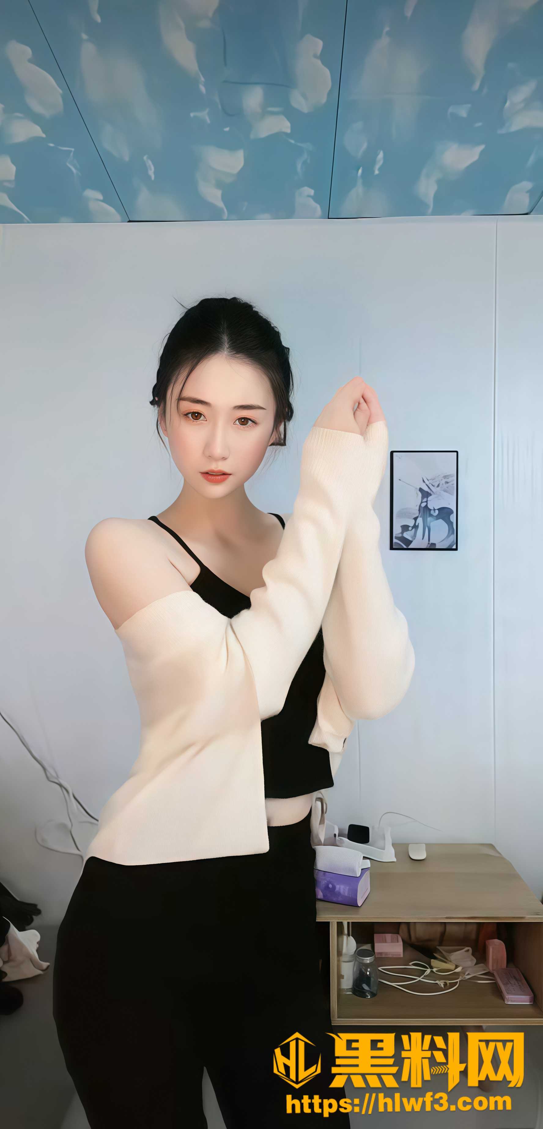 热舞