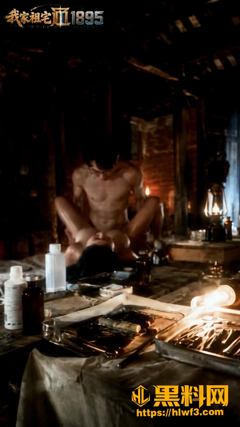 05擦边1 4wm