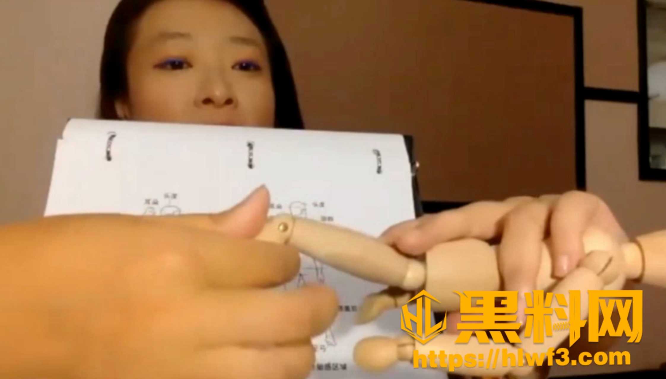 推特糖姐男欢口爱完整版