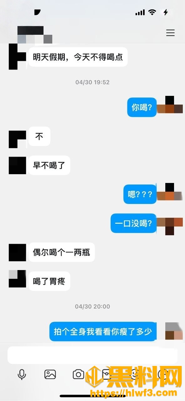 海角乱伦福利资源 1