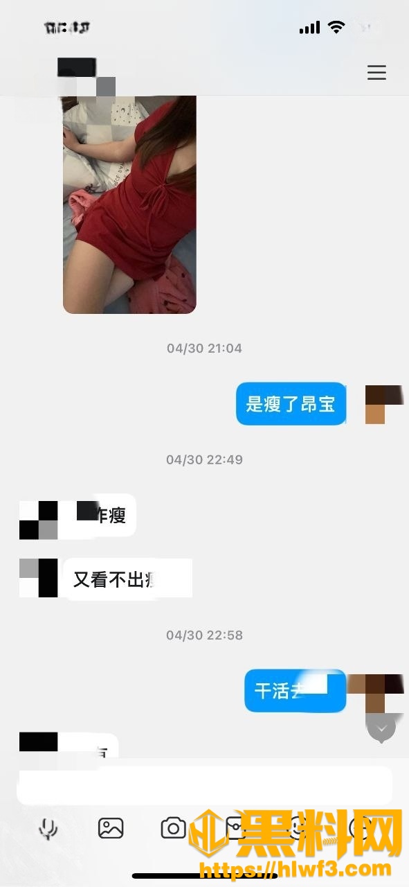 海角乱伦福利资源3