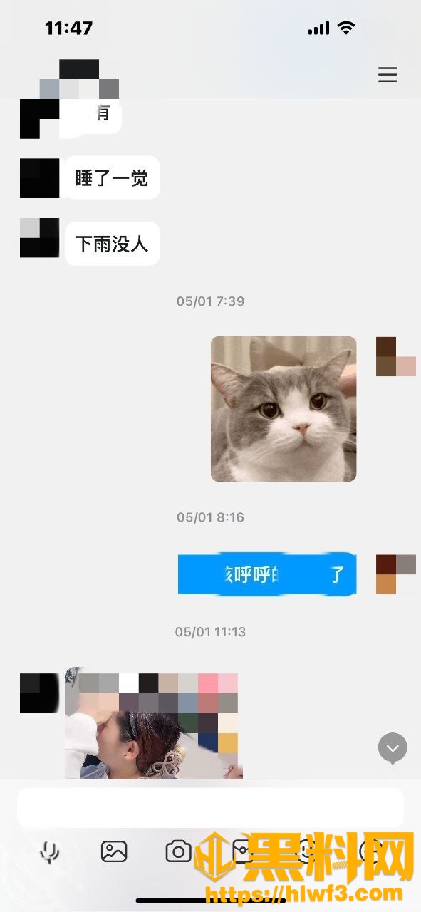 海角乱伦福利资源4