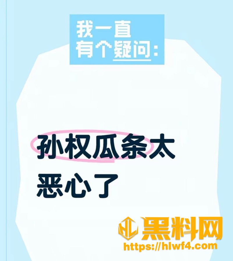 别离不雅视频曝光4