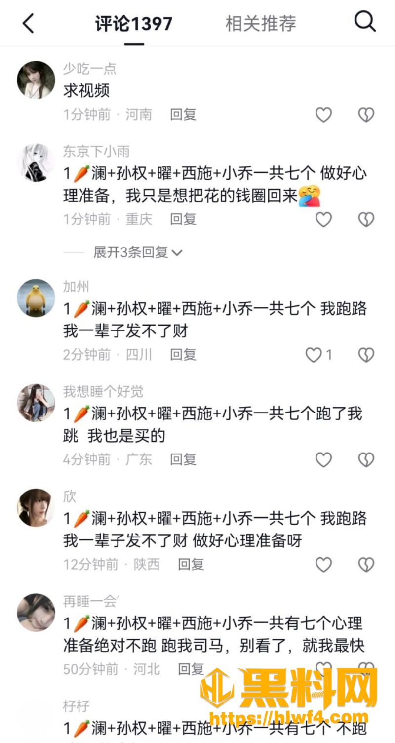 王者荣耀自慰时代1
