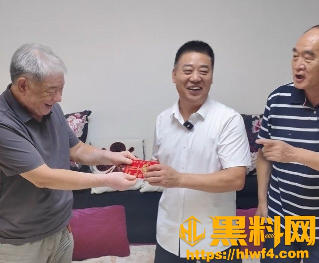 好人好事5