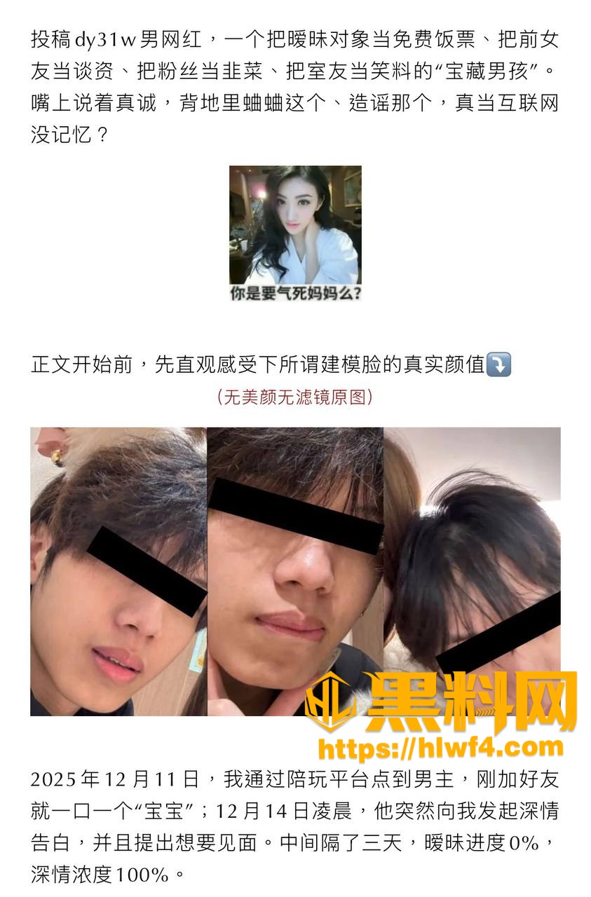 zzx7性爱视频1