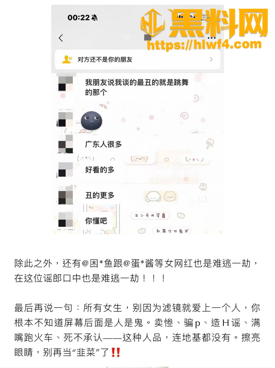 zzx7性爱视频5