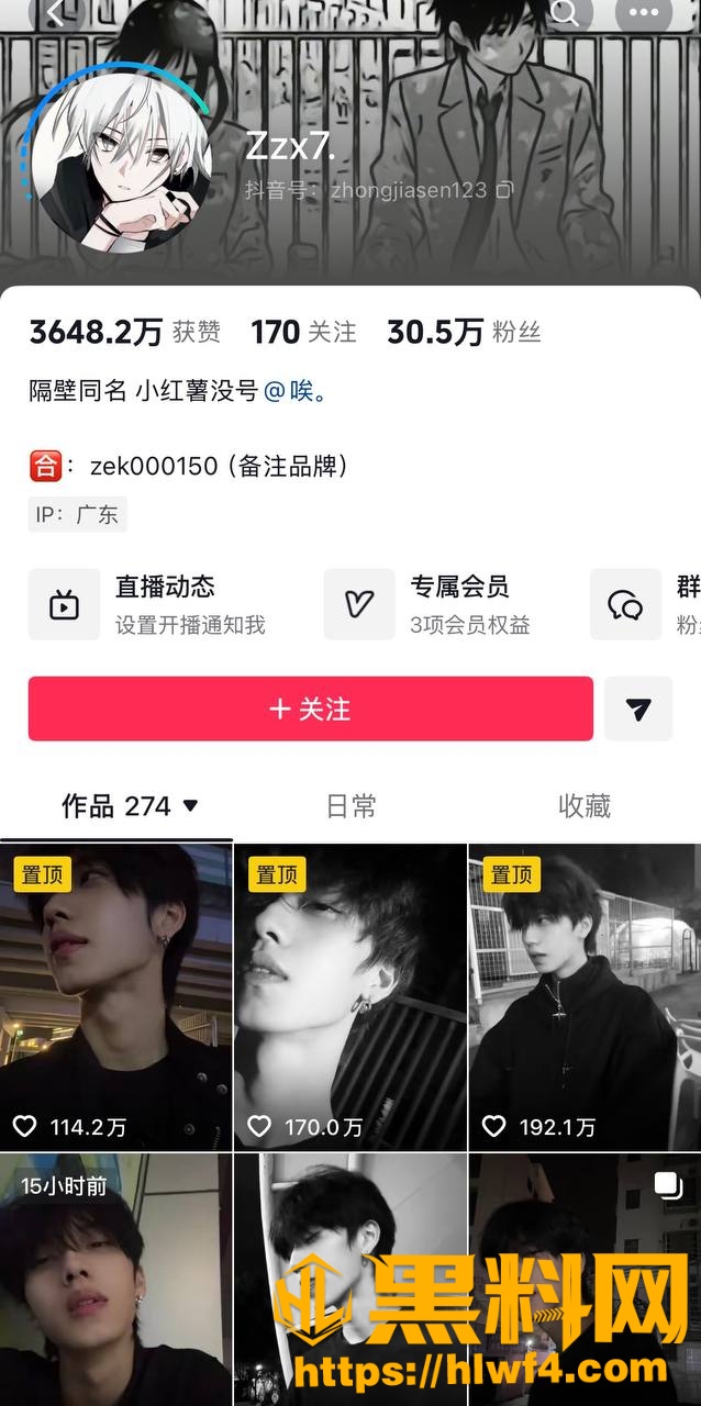 zzx7视频资源14