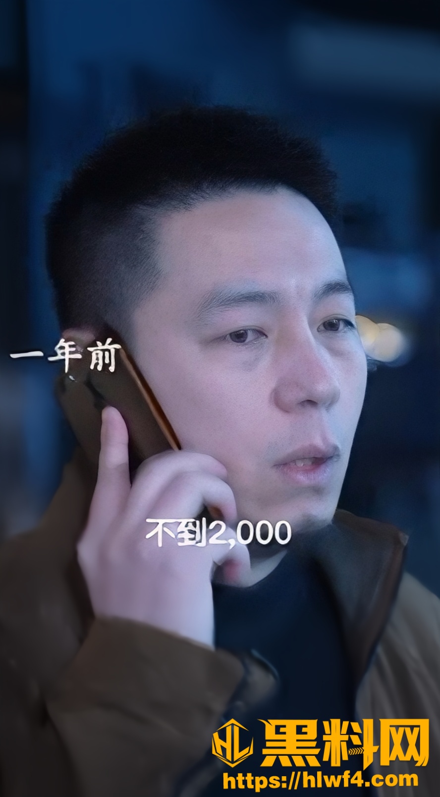 爱心小面故事视频2