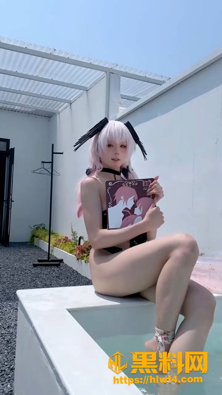B站7