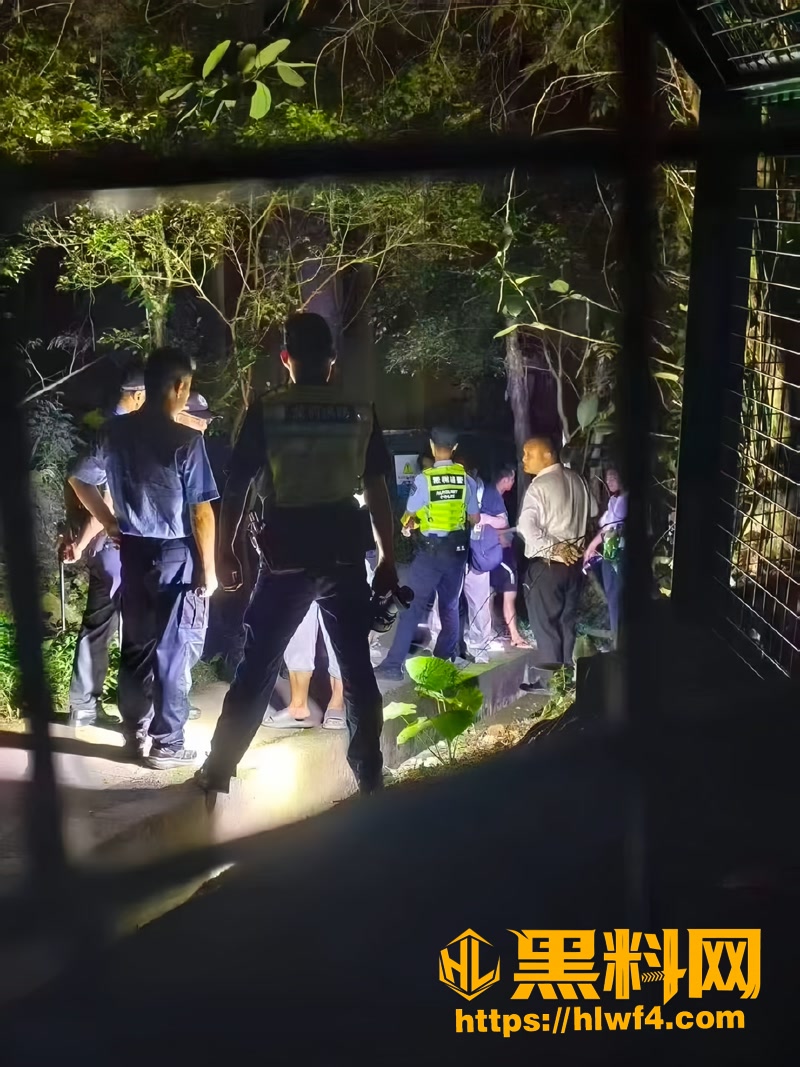02Gay登山约炮被拒报警1 2wm