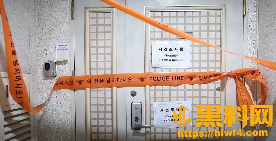 郑昌圣性骚扰爆料14