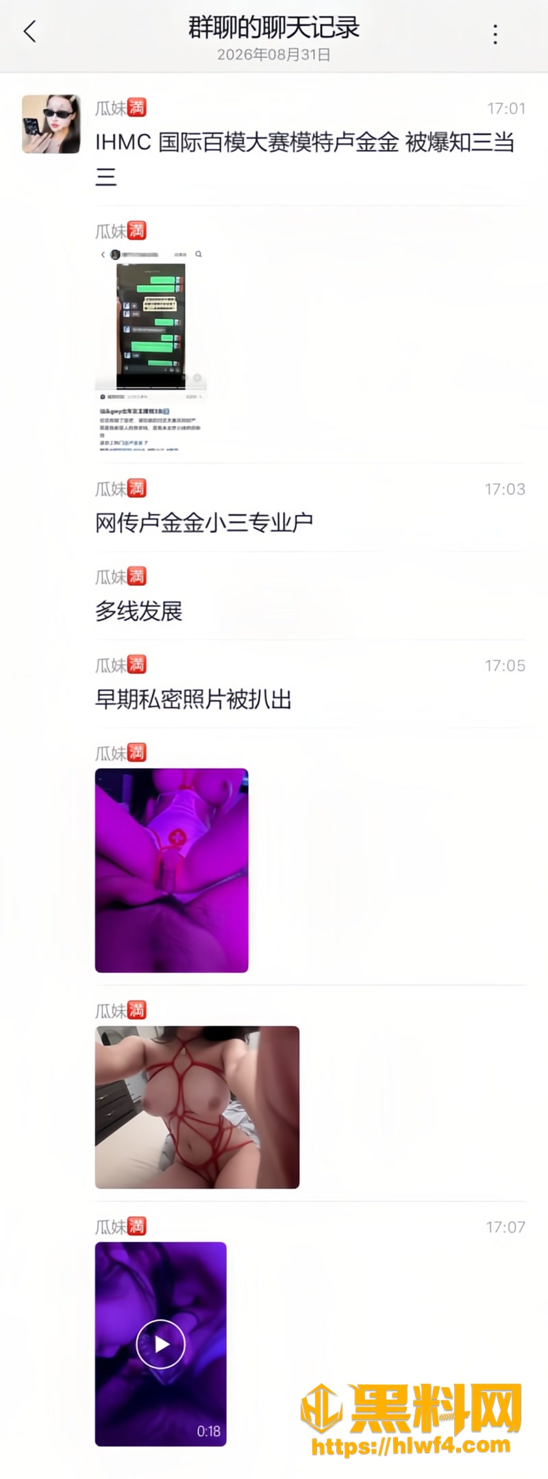 22小三4 1wm