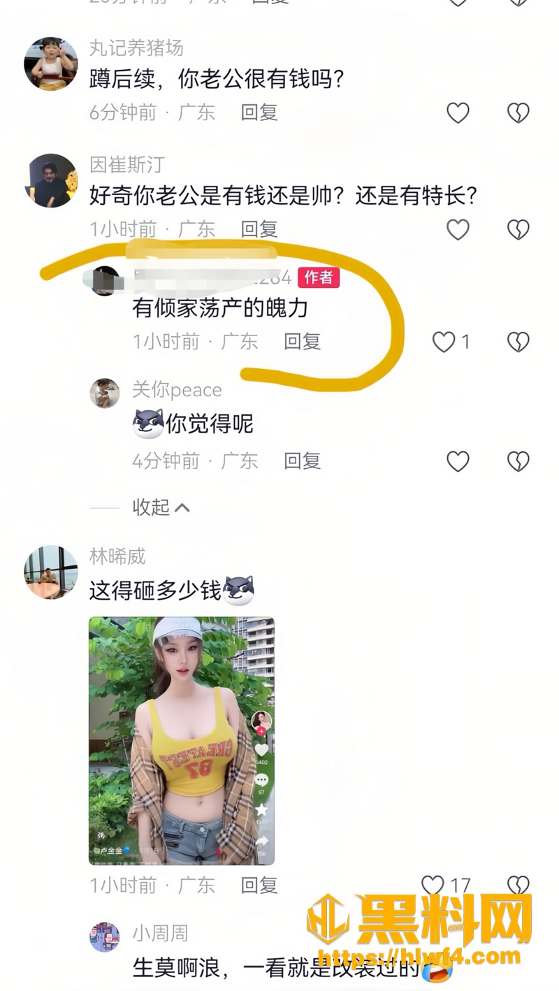 18HMC3 3wm