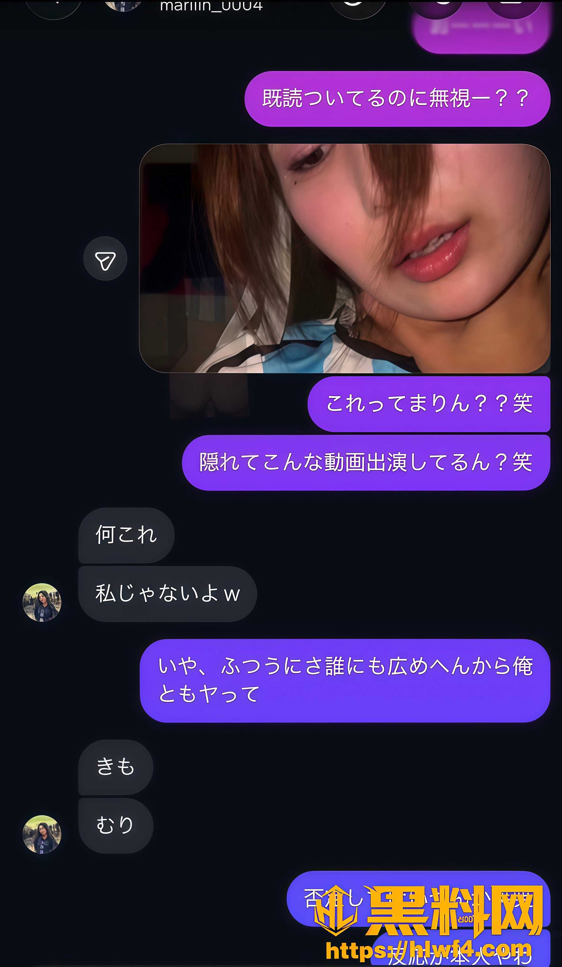 大阪陪酒女郎世界杯被后入 2