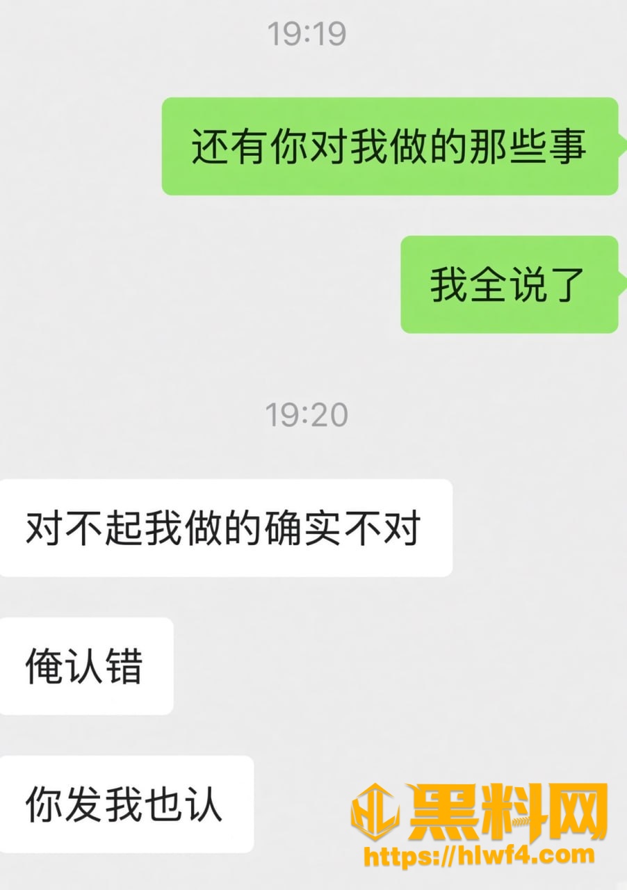 中山大学附属第三医院 1