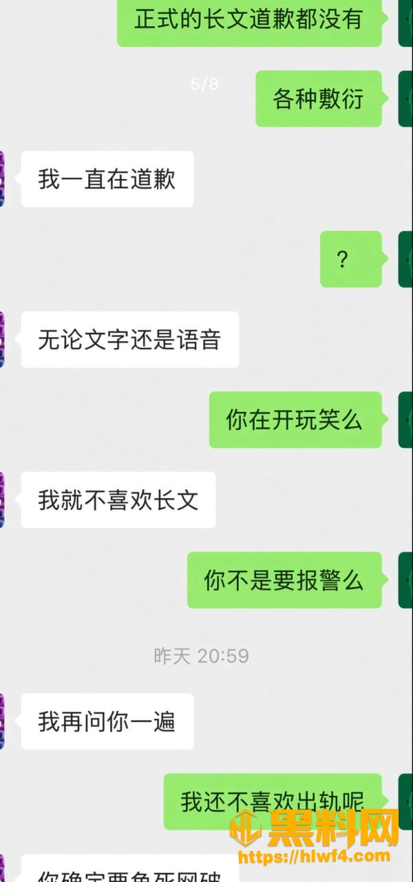 中山大学附属第三医院 3