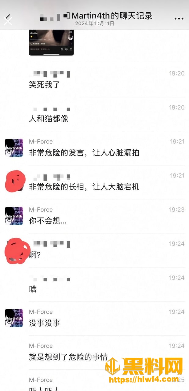 中山大学附属第三医院 5