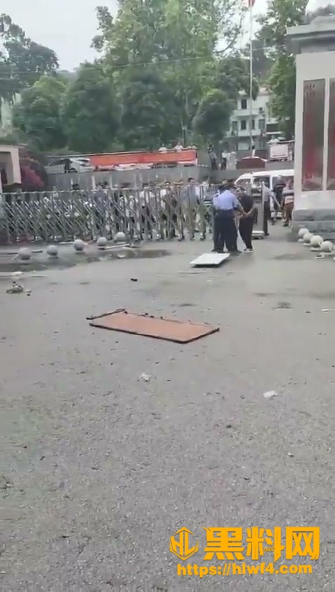 土地纠纷6