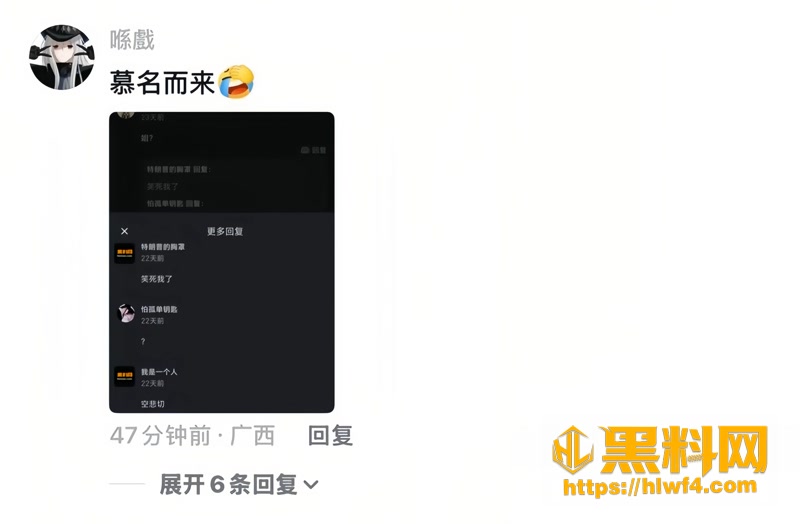 10白丝3 2wm