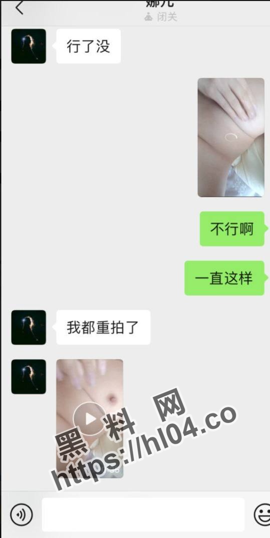 539X1075