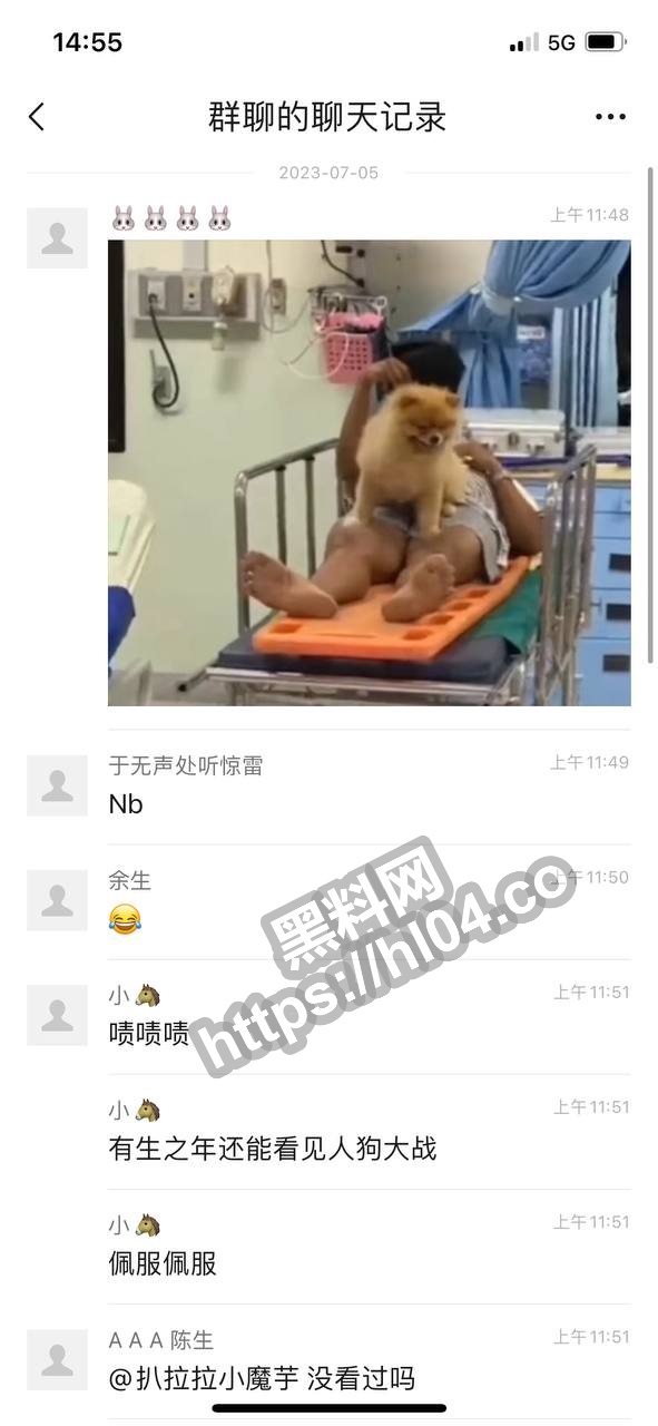 591X1280