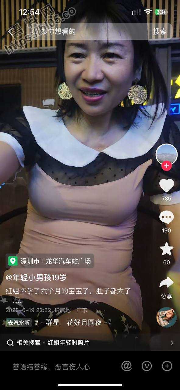591X1280