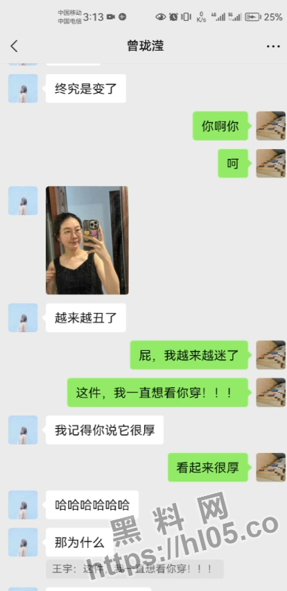 414X852