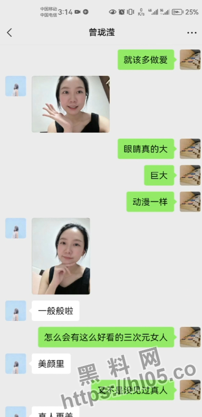 414X851