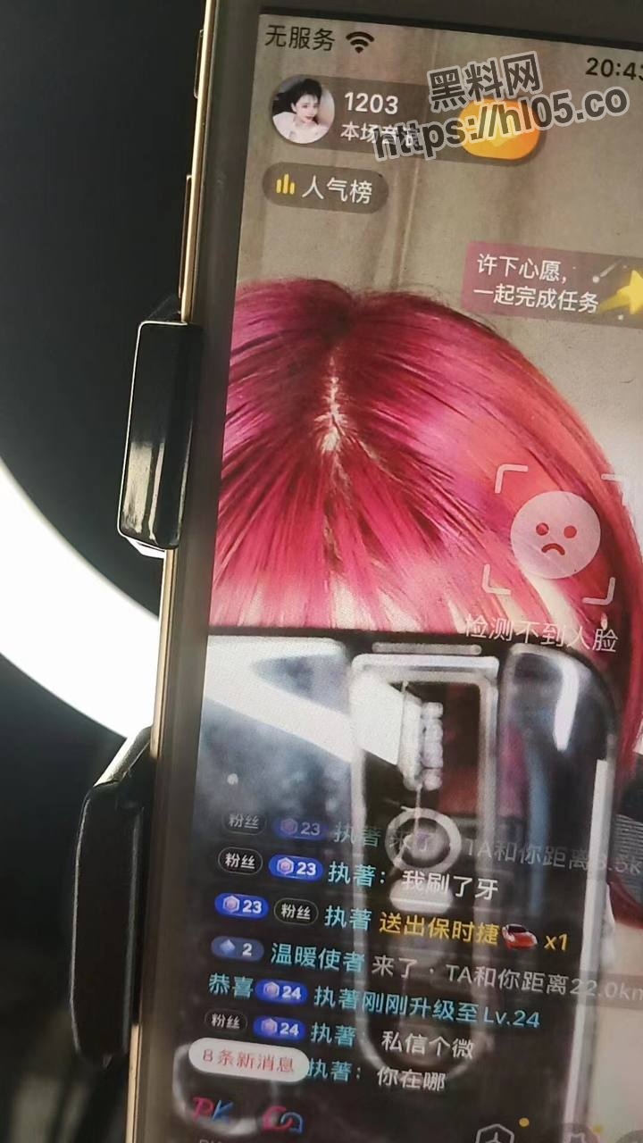 720X1280
