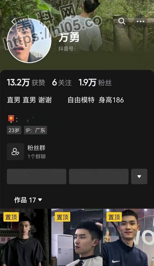 593X1022