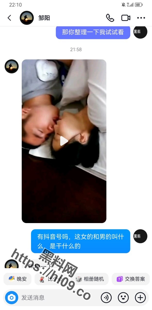 627X1280