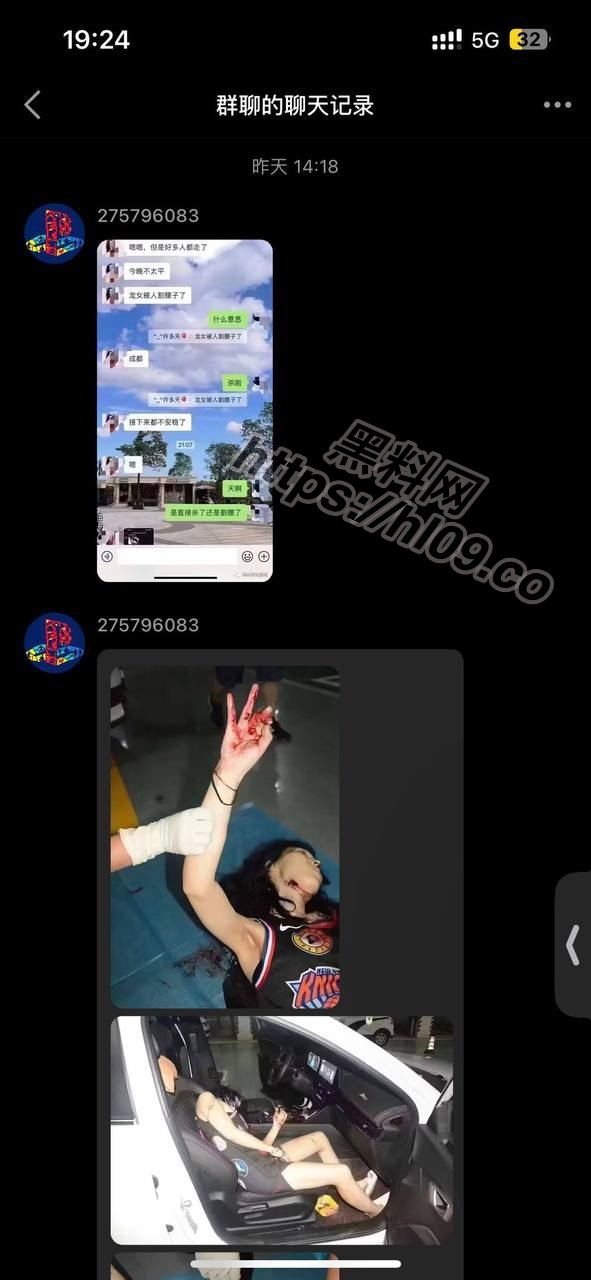 591X1280