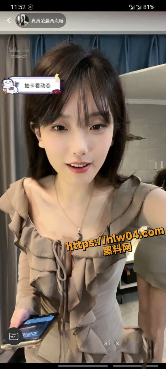 576X1280