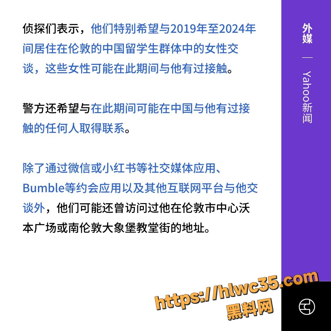 邹振豪针孔摄像头强奸视频 5