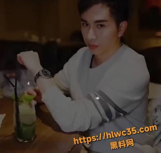 中国博士邹振豪迷奸案 5