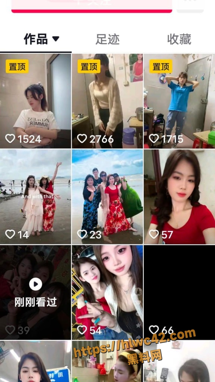 工厂管理出轨