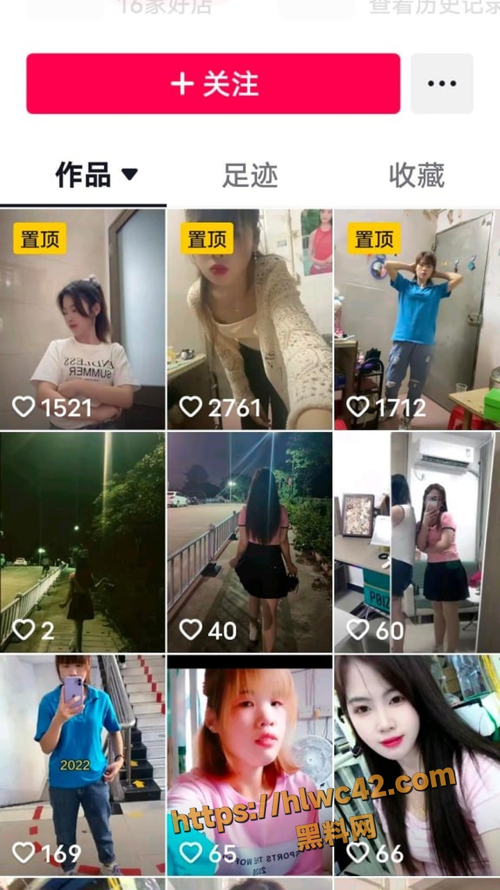 蒙宝出轨