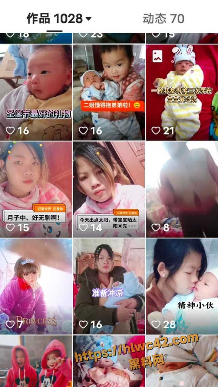蒙宝