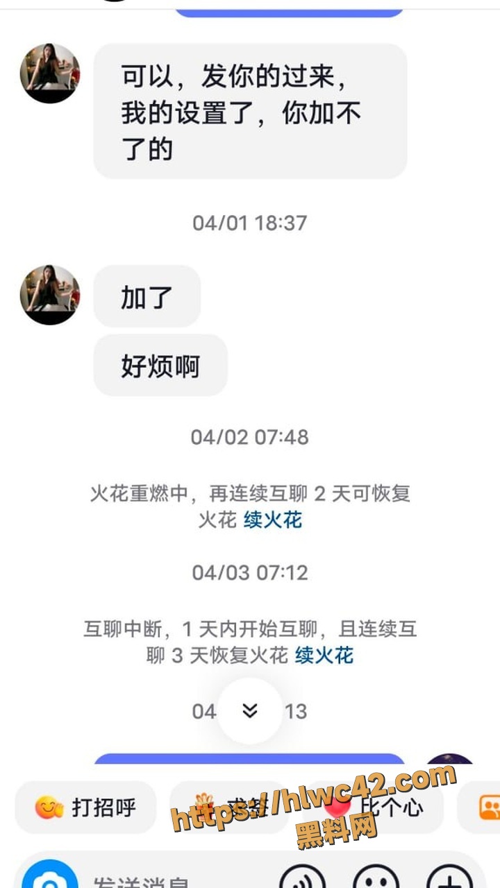 广西河池1