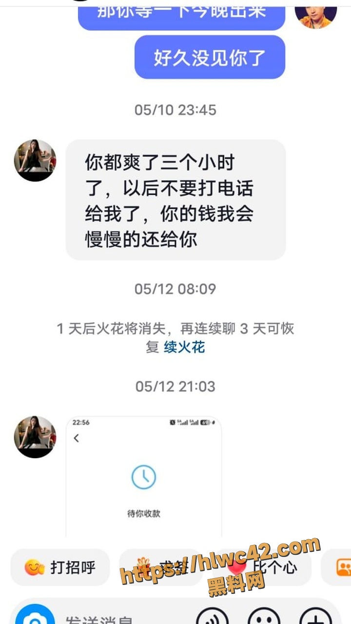 广西河池