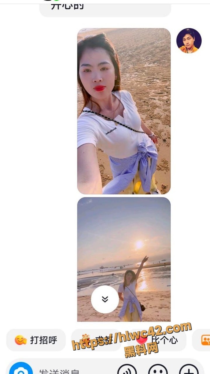 宝妈