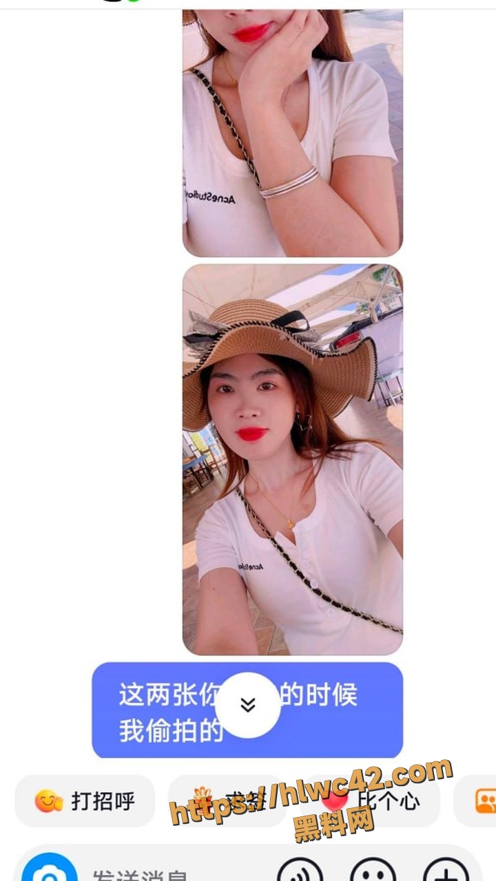 蒙宝酒店开房视频
