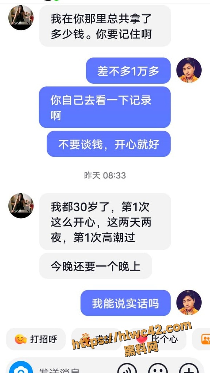 广西河池